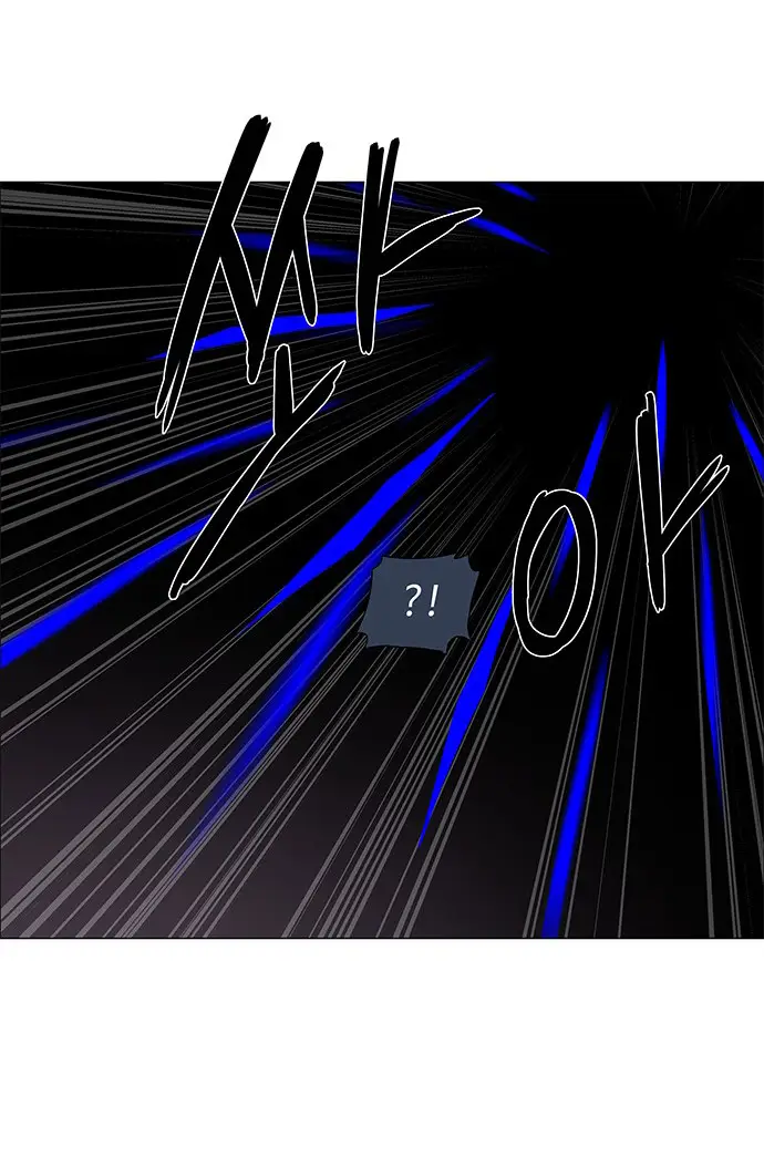 image-komik-lessa-servant-of-cosmos-chapter-77-16/41