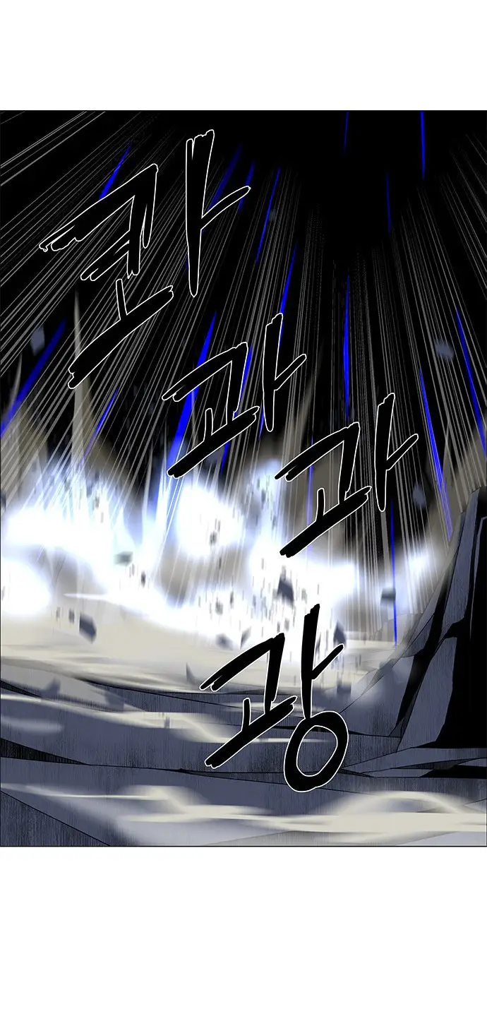 image-komik-lessa-servant-of-cosmos-chapter-77-17/41