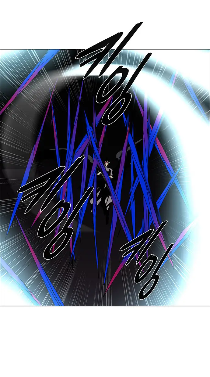 image-komik-lessa-servant-of-cosmos-chapter-77-29/41