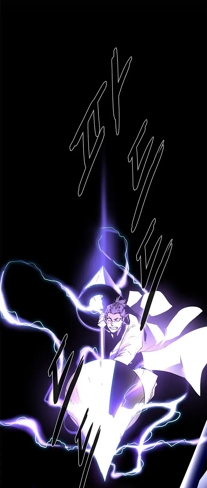 image-komik-lessa-servant-of-cosmos-chapter-77-34/41