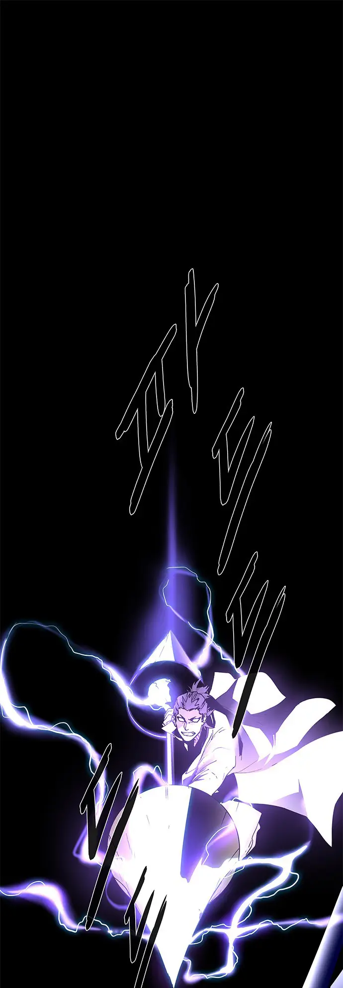 image-komik-lessa-servant-of-cosmos-chapter-78-1/43