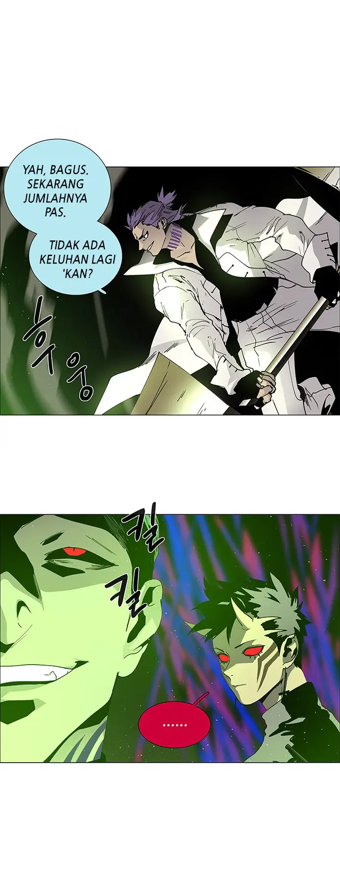 image-komik-lessa-servant-of-cosmos-chapter-78-8/43