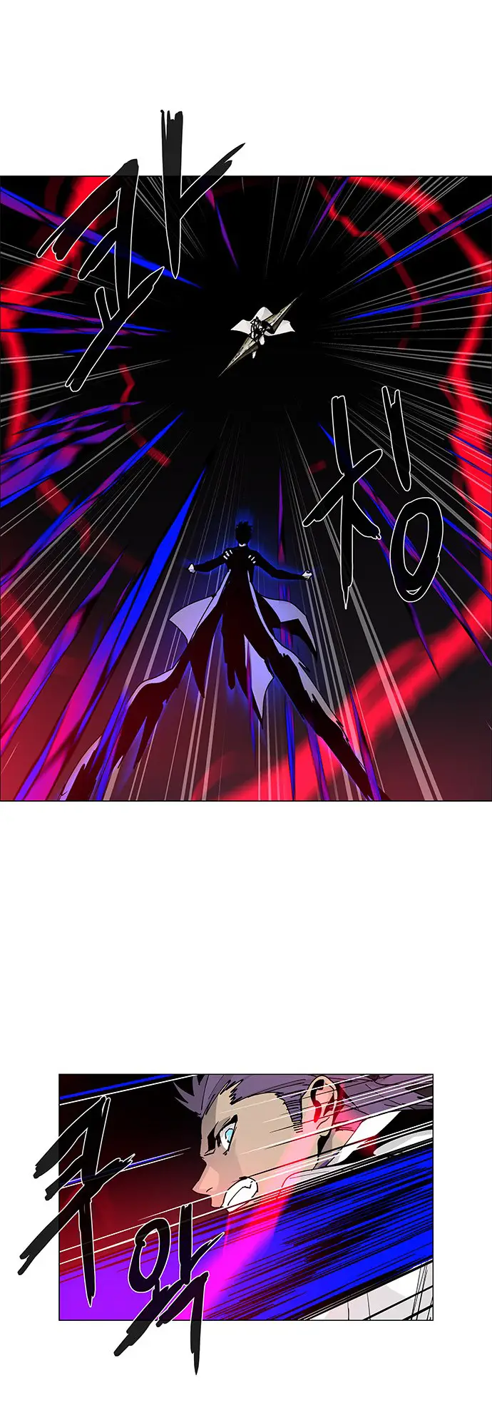 image-komik-lessa-servant-of-cosmos-chapter-78-14/43