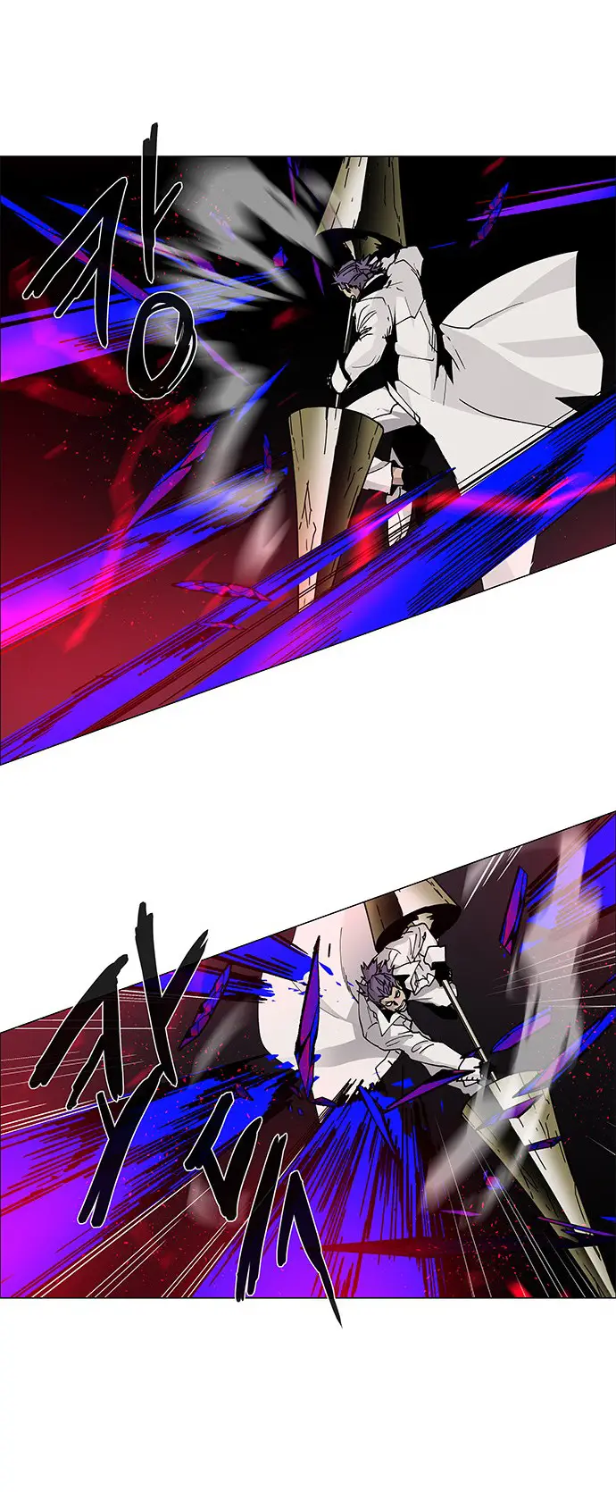 image-komik-lessa-servant-of-cosmos-chapter-78-15/43