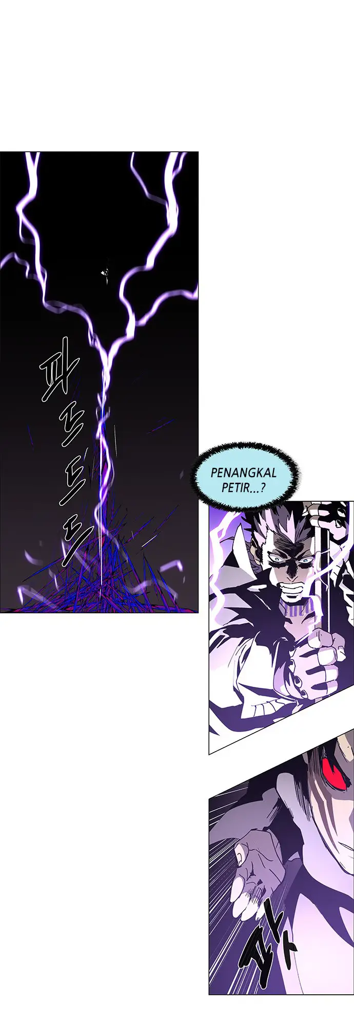 image-komik-lessa-servant-of-cosmos-chapter-78-17/43