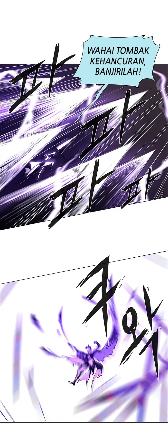 image-komik-lessa-servant-of-cosmos-chapter-78-25/43