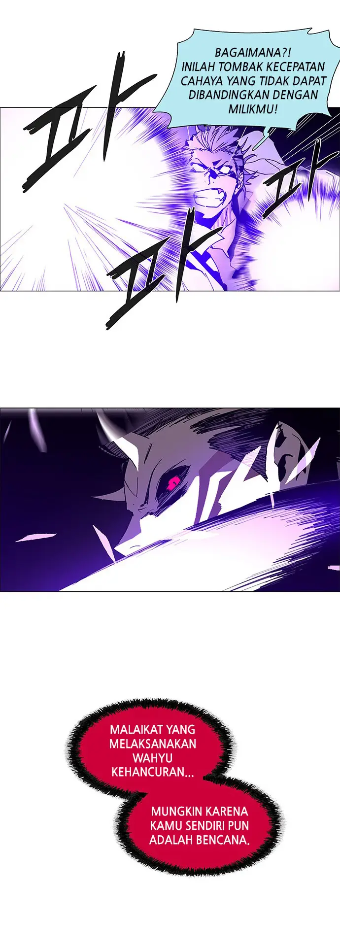 image-komik-lessa-servant-of-cosmos-chapter-78-26/43