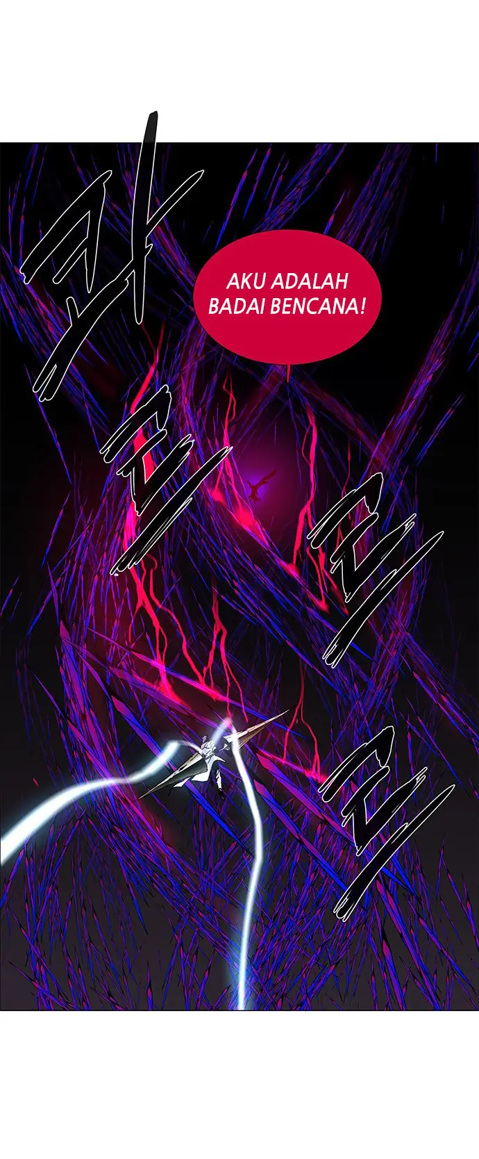 image-komik-lessa-servant-of-cosmos-chapter-78-28/43