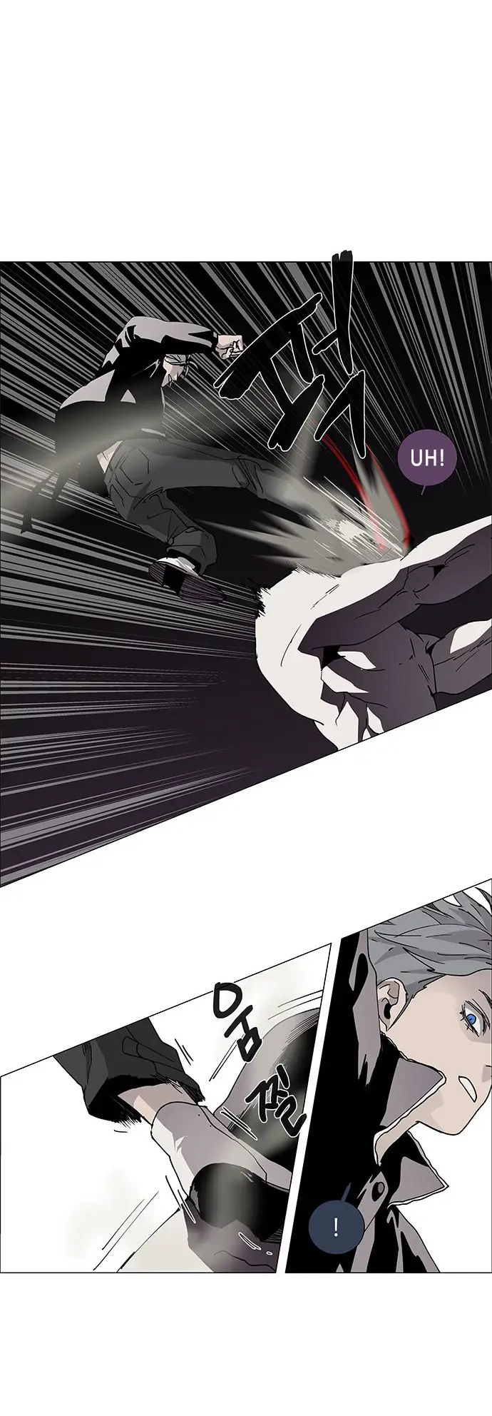 image-komik-lessa-servant-of-cosmos-chapter-79-5/48