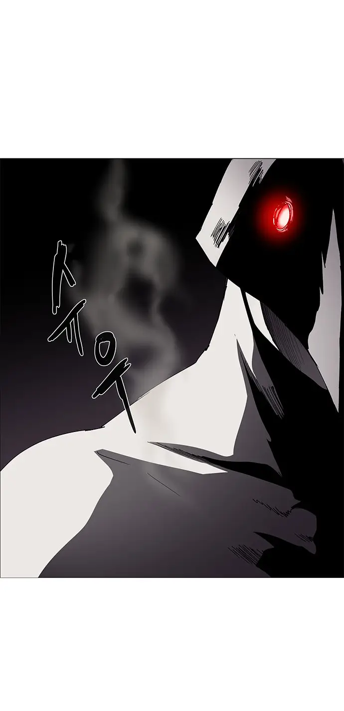 image-komik-lessa-servant-of-cosmos-chapter-79-6/48