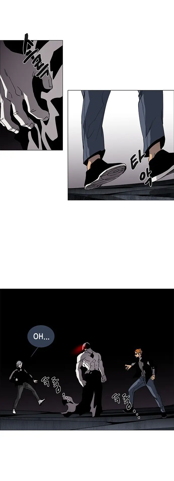 image-komik-lessa-servant-of-cosmos-chapter-79-7/48