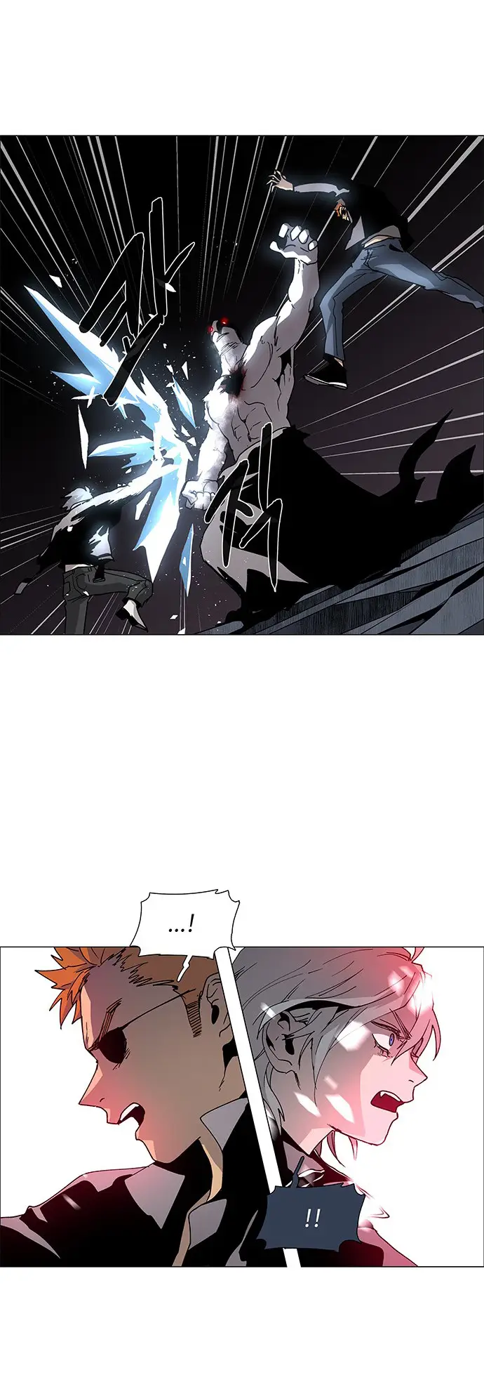 image-komik-lessa-servant-of-cosmos-chapter-79-12/48