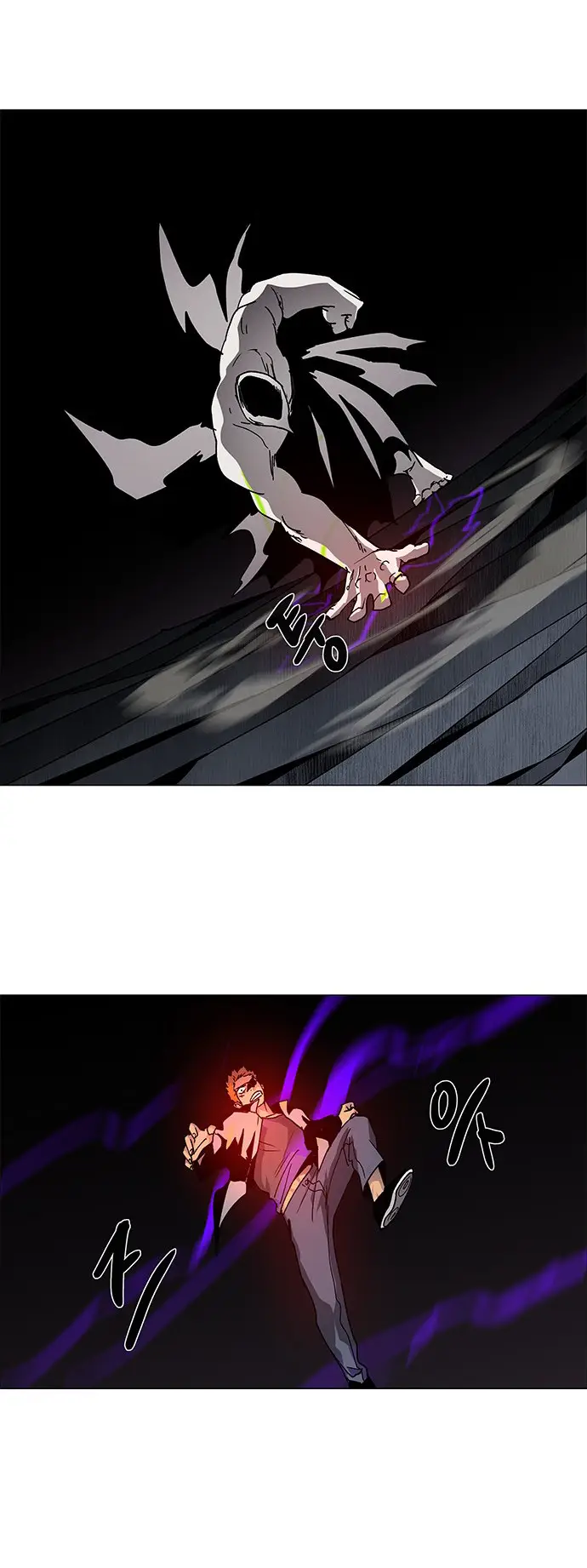 image-komik-lessa-servant-of-cosmos-chapter-79-14/48