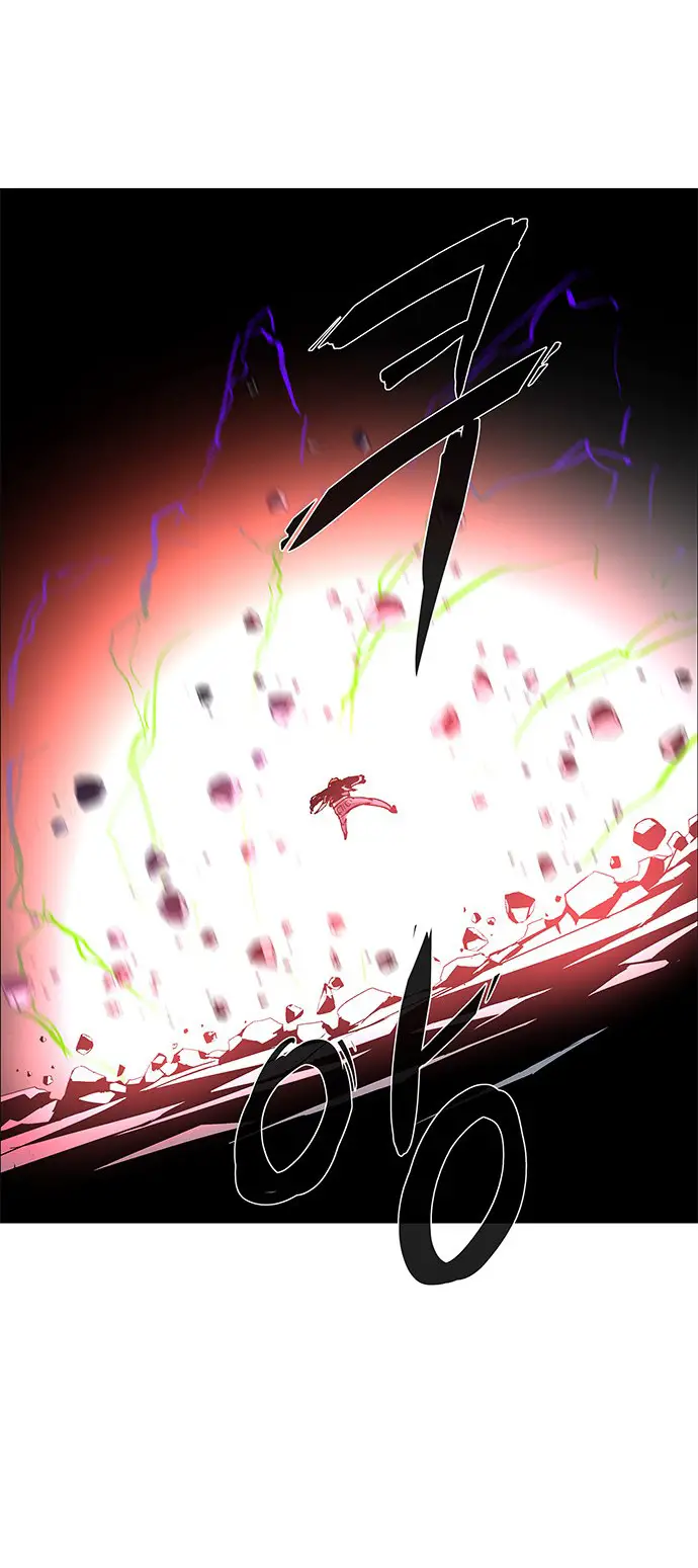 image-komik-lessa-servant-of-cosmos-chapter-79-15/48