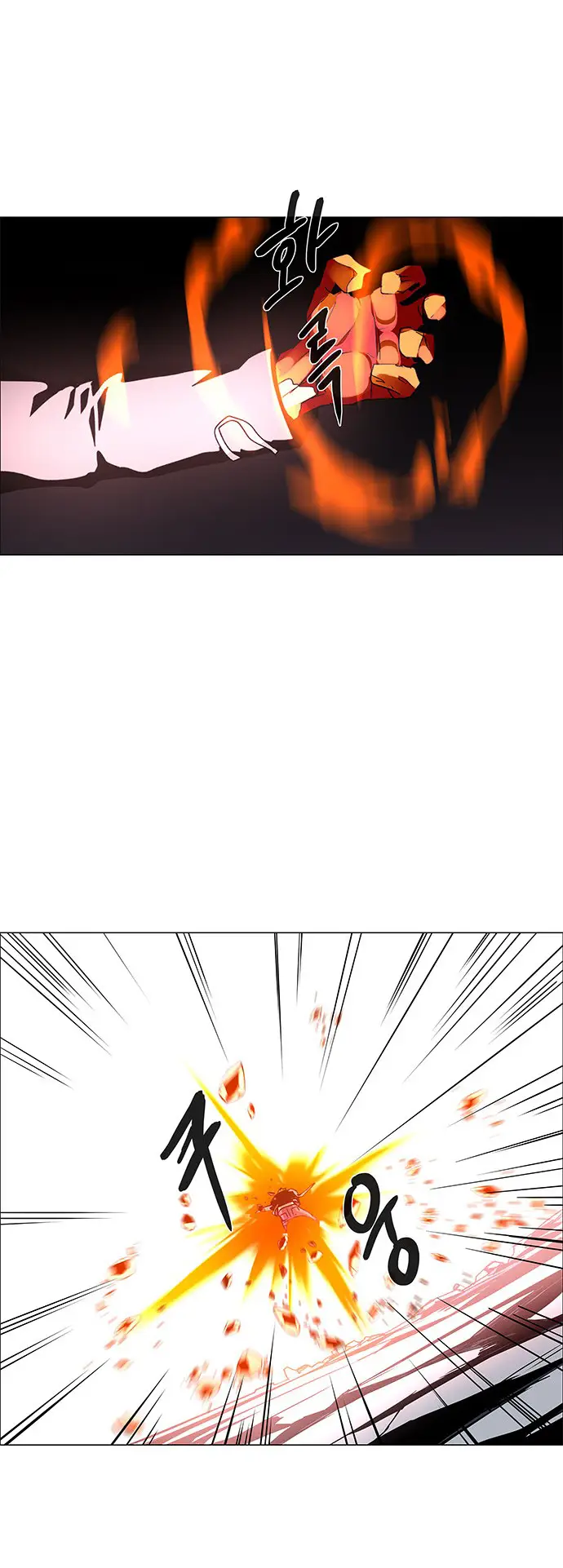 image-komik-lessa-servant-of-cosmos-chapter-79-17/48