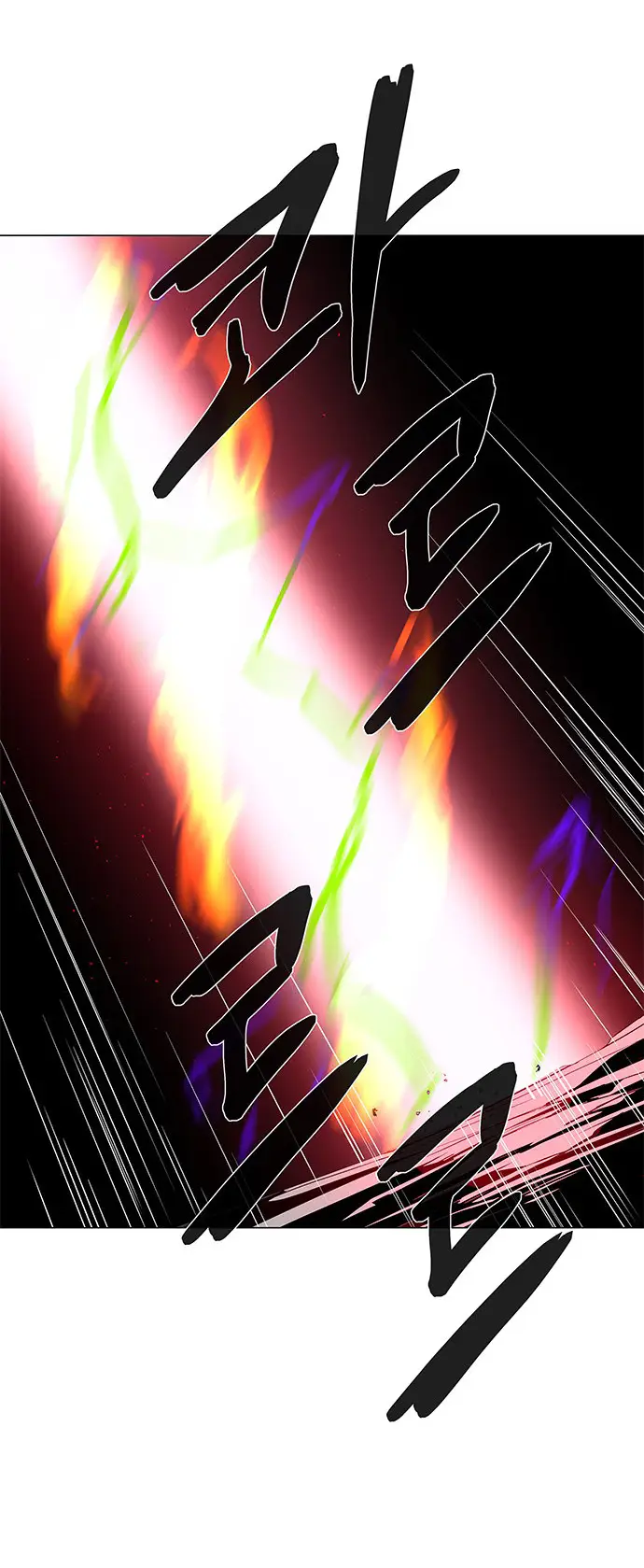 image-komik-lessa-servant-of-cosmos-chapter-79-18/48