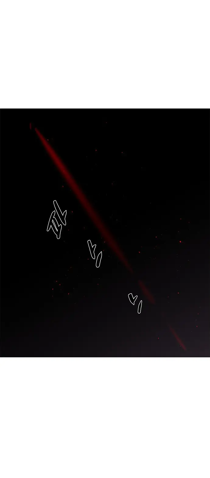 image-komik-lessa-servant-of-cosmos-chapter-79-21/48