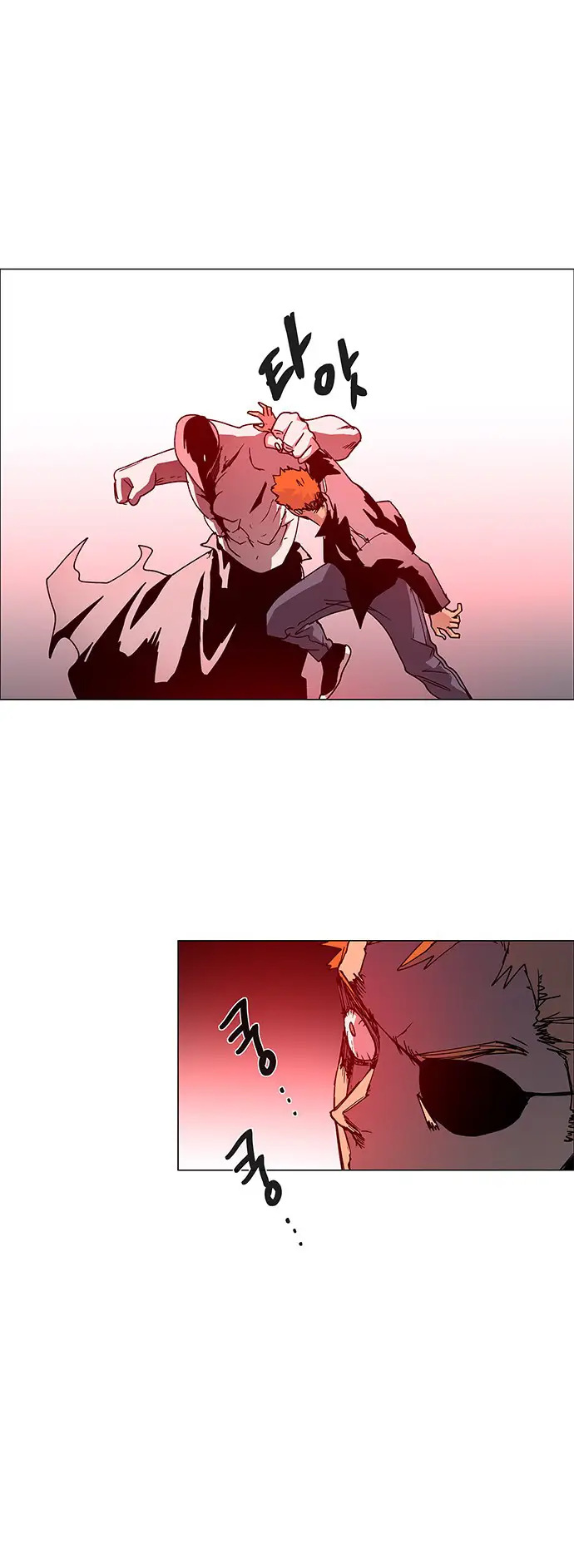 image-komik-lessa-servant-of-cosmos-chapter-79-27/48