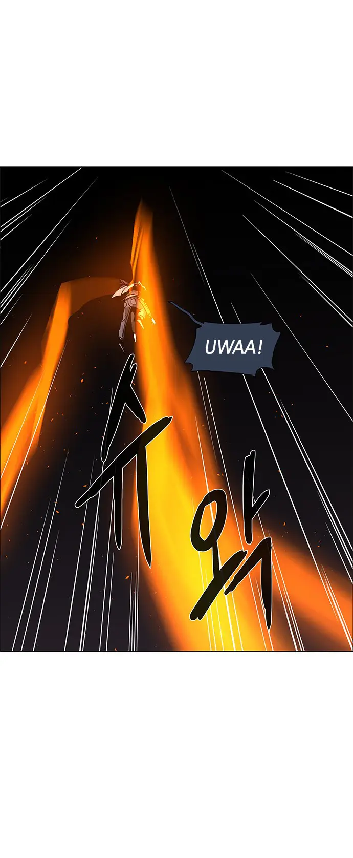 image-komik-lessa-servant-of-cosmos-chapter-79-34/48