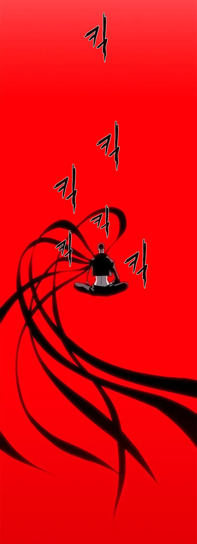 image-komik-lessa-servant-of-cosmos-chapter-79-45/48