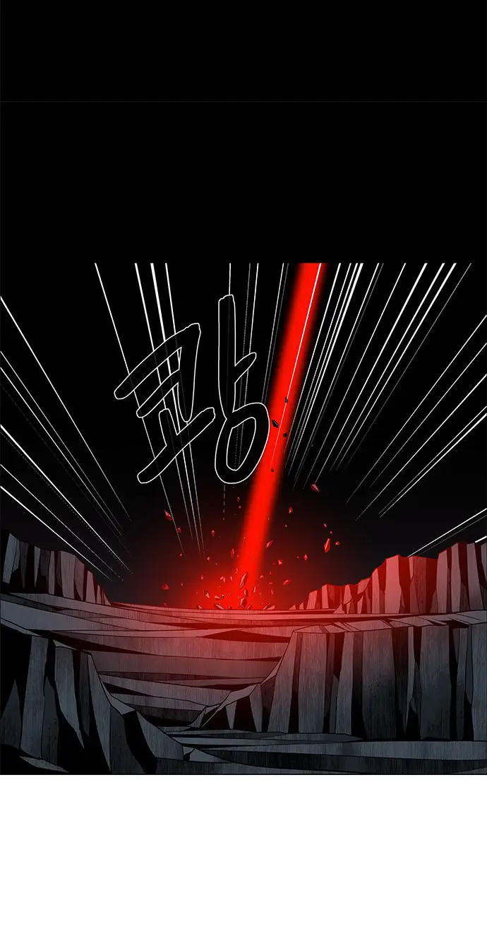 image-komik-lessa-servant-of-cosmos-chapter-80-4/56