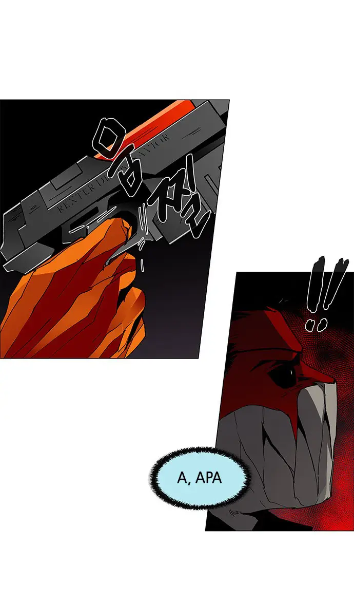 image-komik-lessa-servant-of-cosmos-chapter-80-8/56