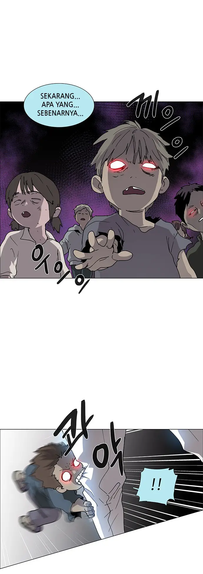 image-komik-lessa-servant-of-cosmos-chapter-80-16/56