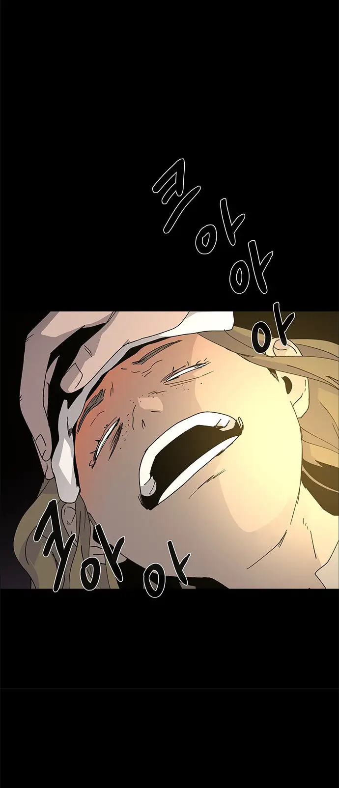 image-komik-lessa-servant-of-cosmos-chapter-80-23/56