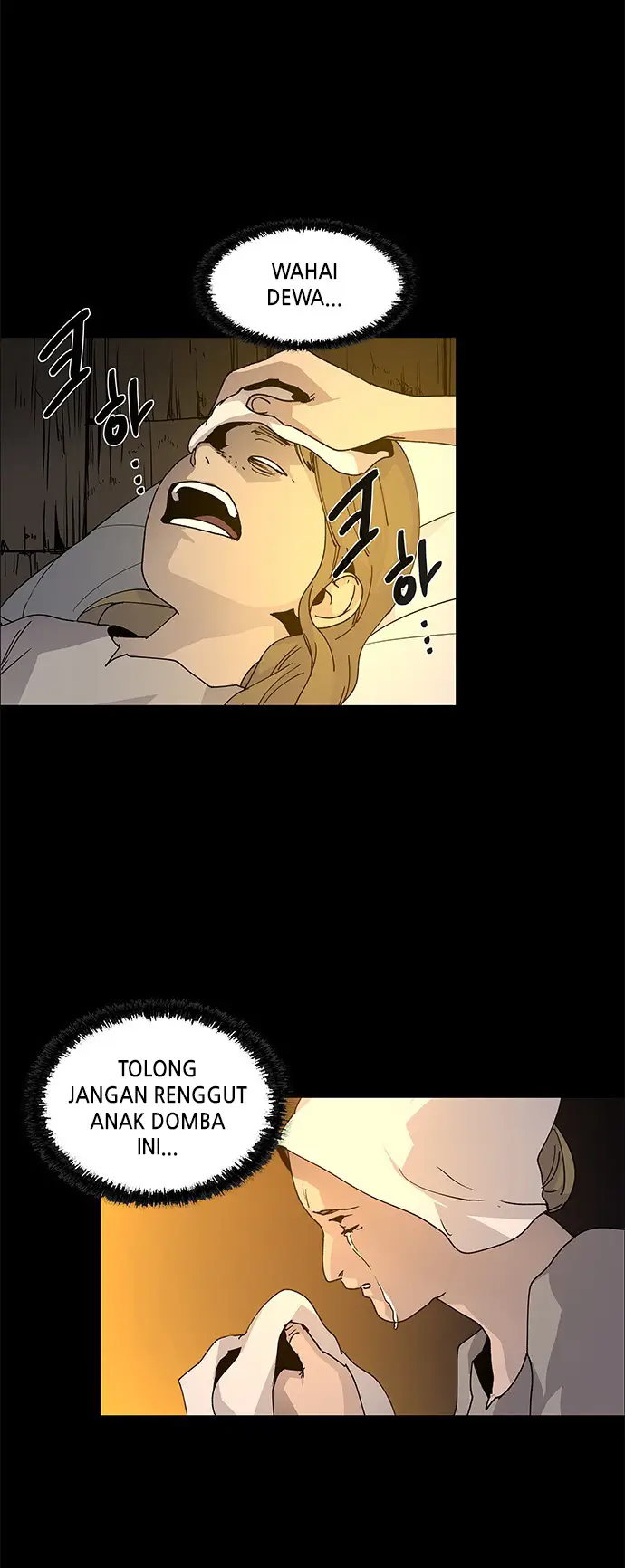 image-komik-lessa-servant-of-cosmos-chapter-80-24/56