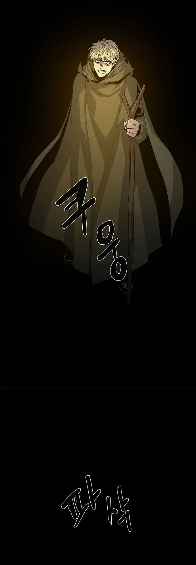 image-komik-lessa-servant-of-cosmos-chapter-80-31/56