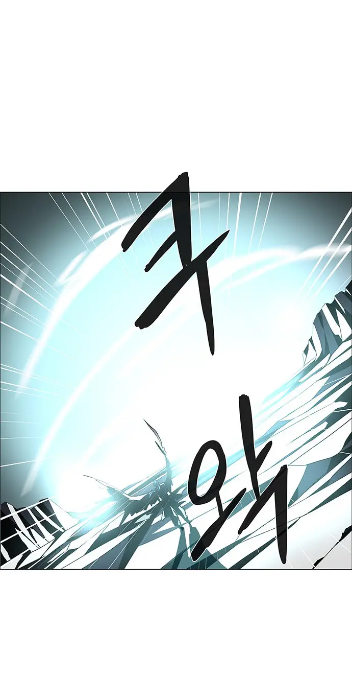 image-komik-lessa-servant-of-cosmos-chapter-80-50/56