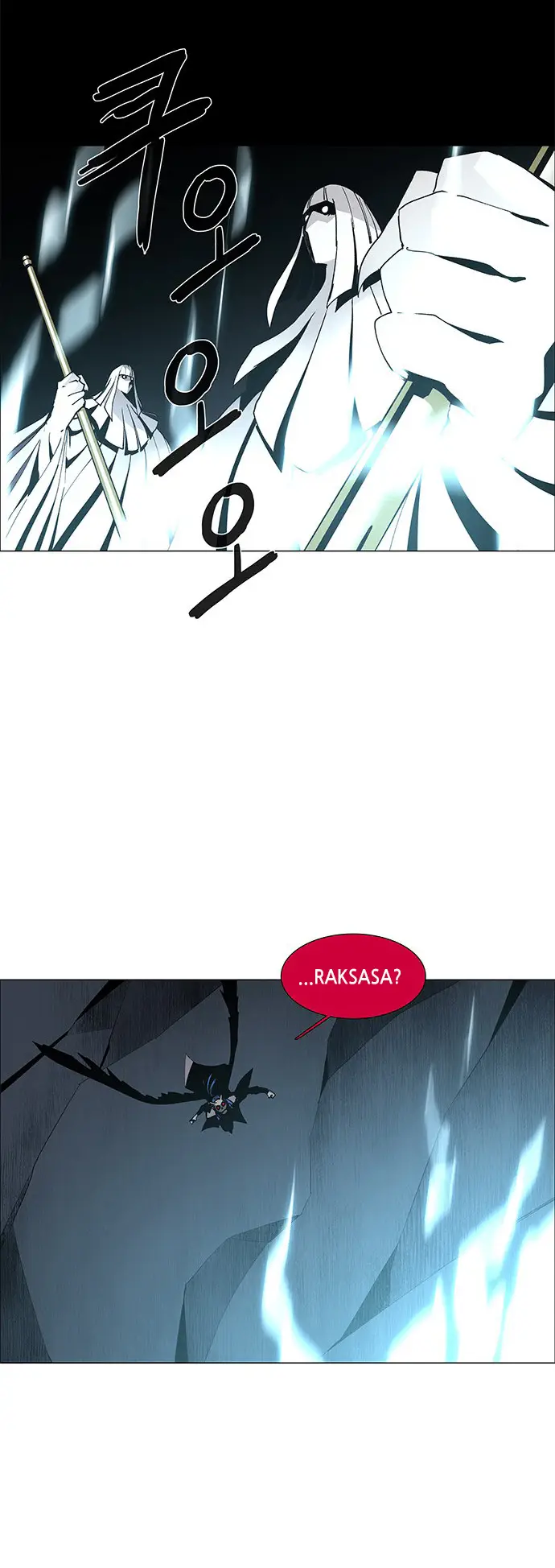 image-komik-lessa-servant-of-cosmos-chapter-81-4/52