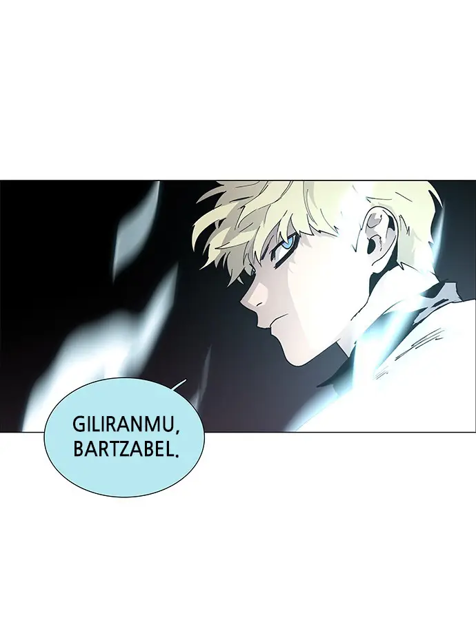 image-komik-lessa-servant-of-cosmos-chapter-81-5/52