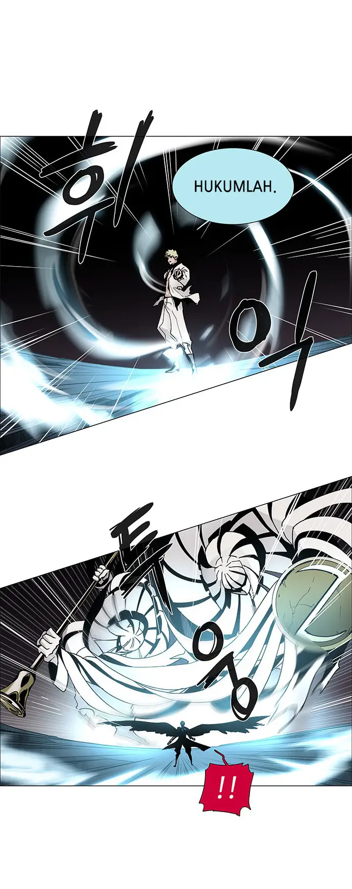 image-komik-lessa-servant-of-cosmos-chapter-81-6/52