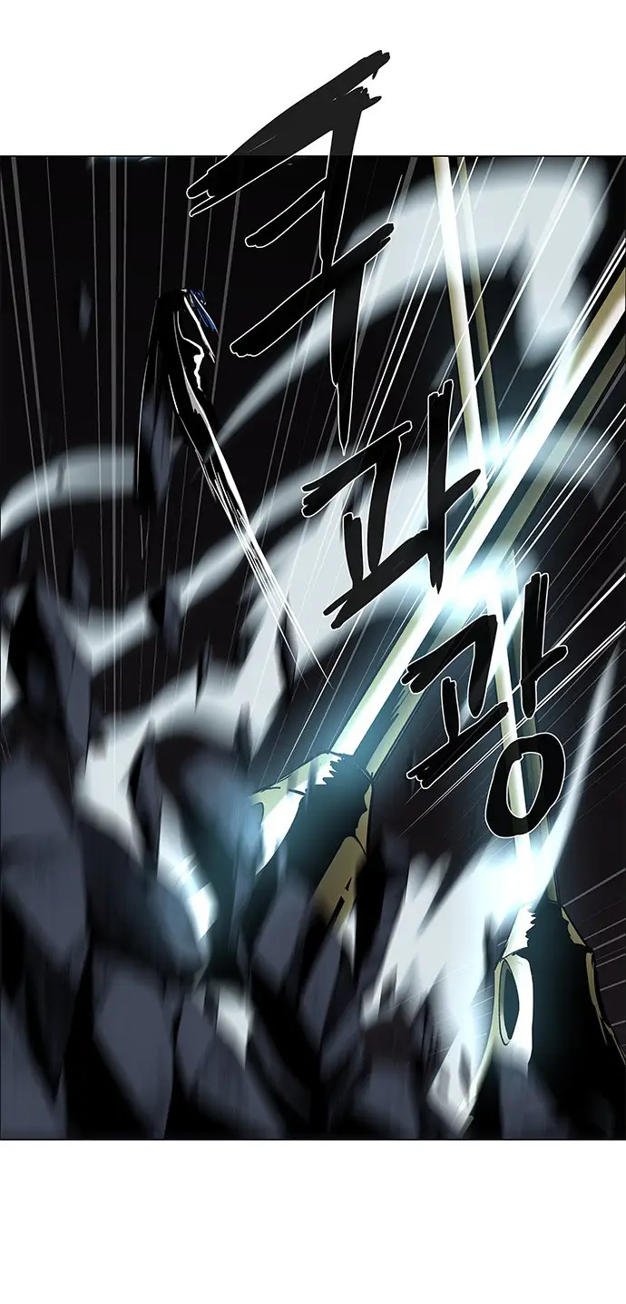 image-komik-lessa-servant-of-cosmos-chapter-81-7/52