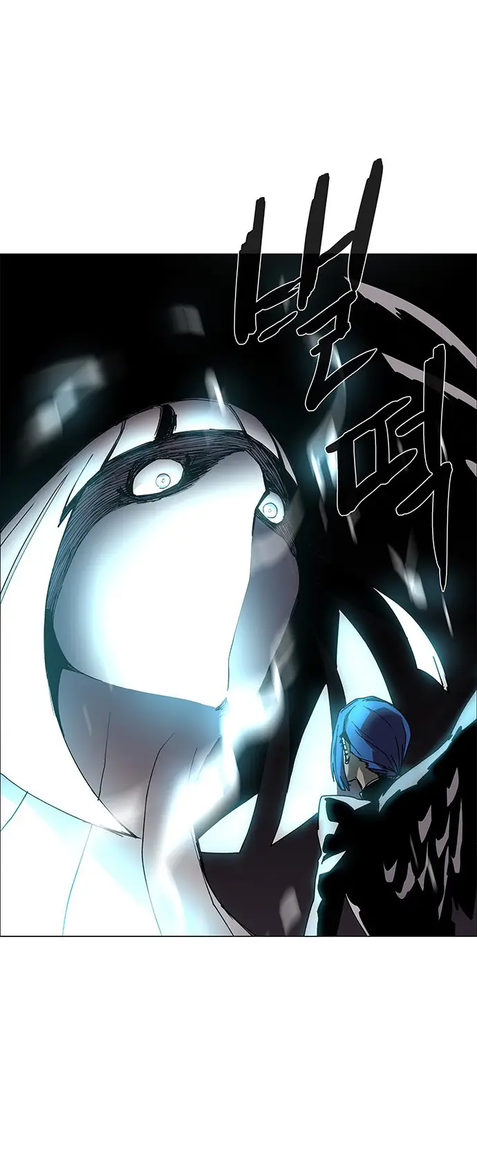 image-komik-lessa-servant-of-cosmos-chapter-81-9/52