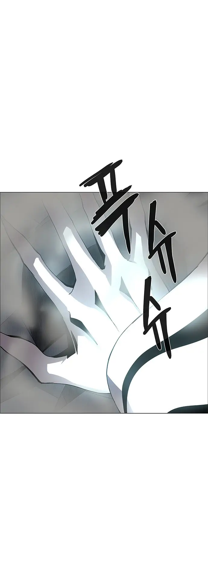 image-komik-lessa-servant-of-cosmos-chapter-81-12/52