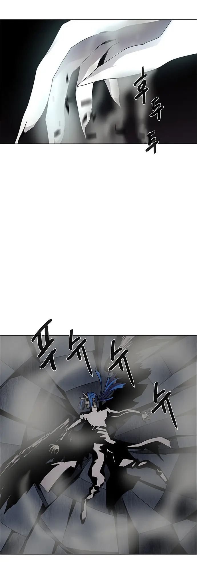 image-komik-lessa-servant-of-cosmos-chapter-81-13/52