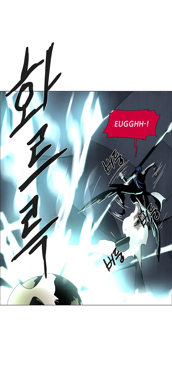 image-komik-lessa-servant-of-cosmos-chapter-81-18/52