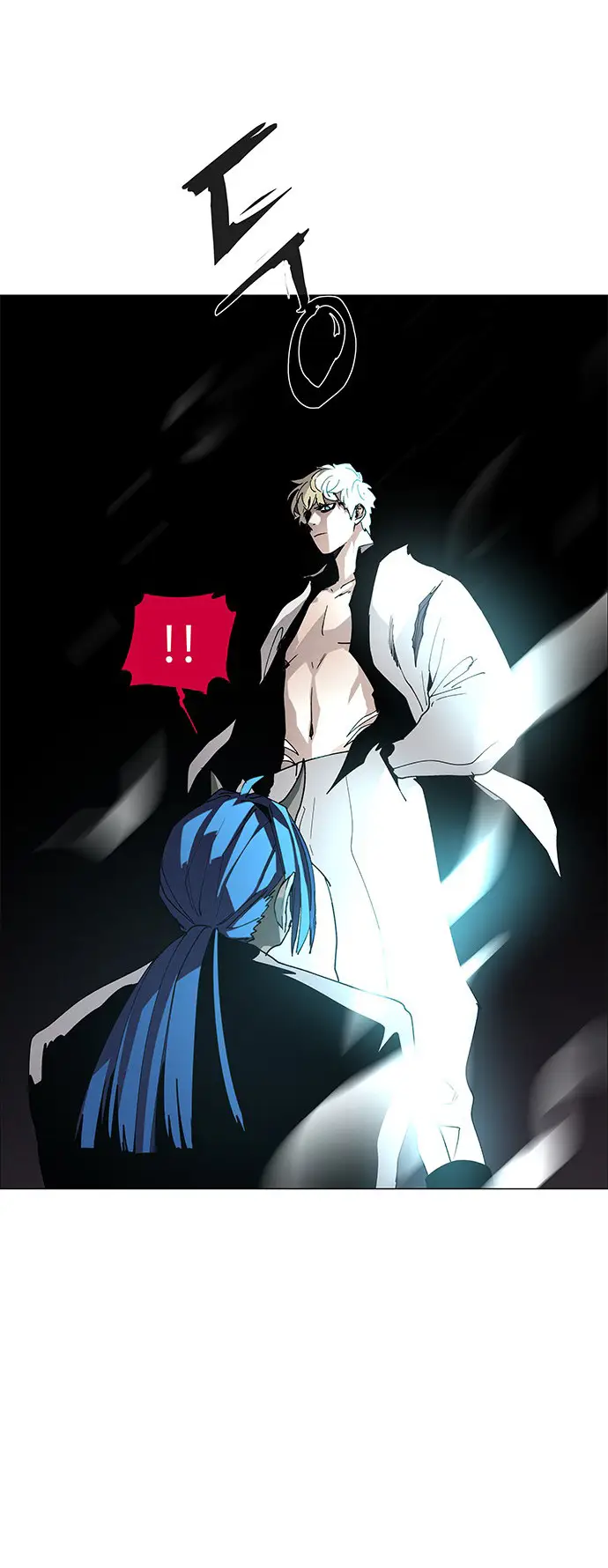 image-komik-lessa-servant-of-cosmos-chapter-81-20/52