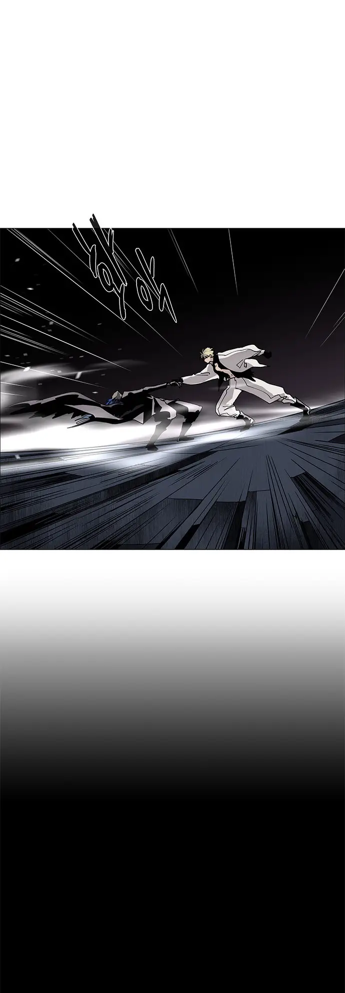image-komik-lessa-servant-of-cosmos-chapter-81-29/52