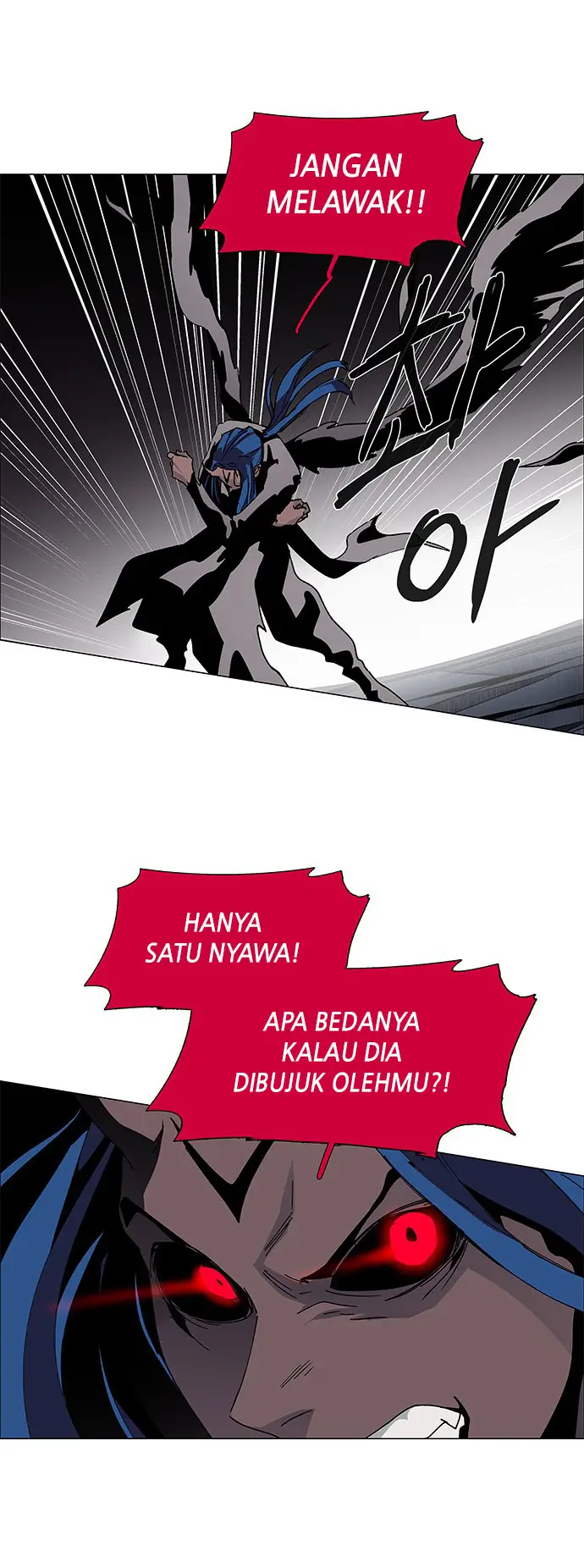 image-komik-lessa-servant-of-cosmos-chapter-81-47/52