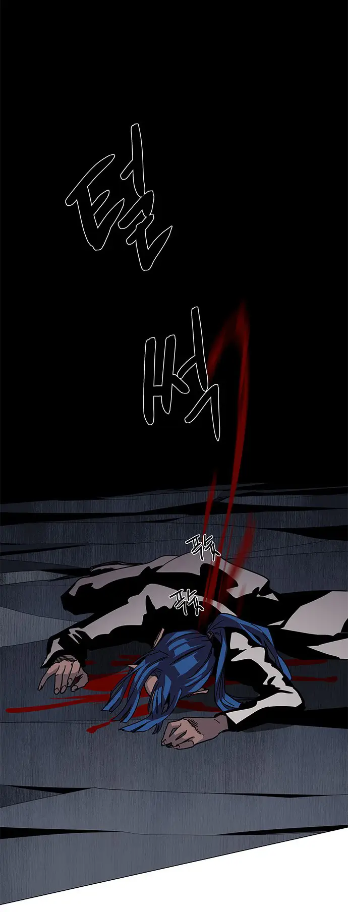 image-komik-lessa-servant-of-cosmos-chapter-82-4/53