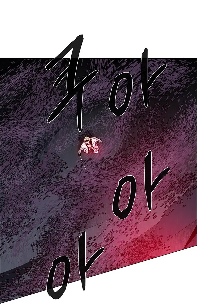 image-komik-lessa-servant-of-cosmos-chapter-82-8/53