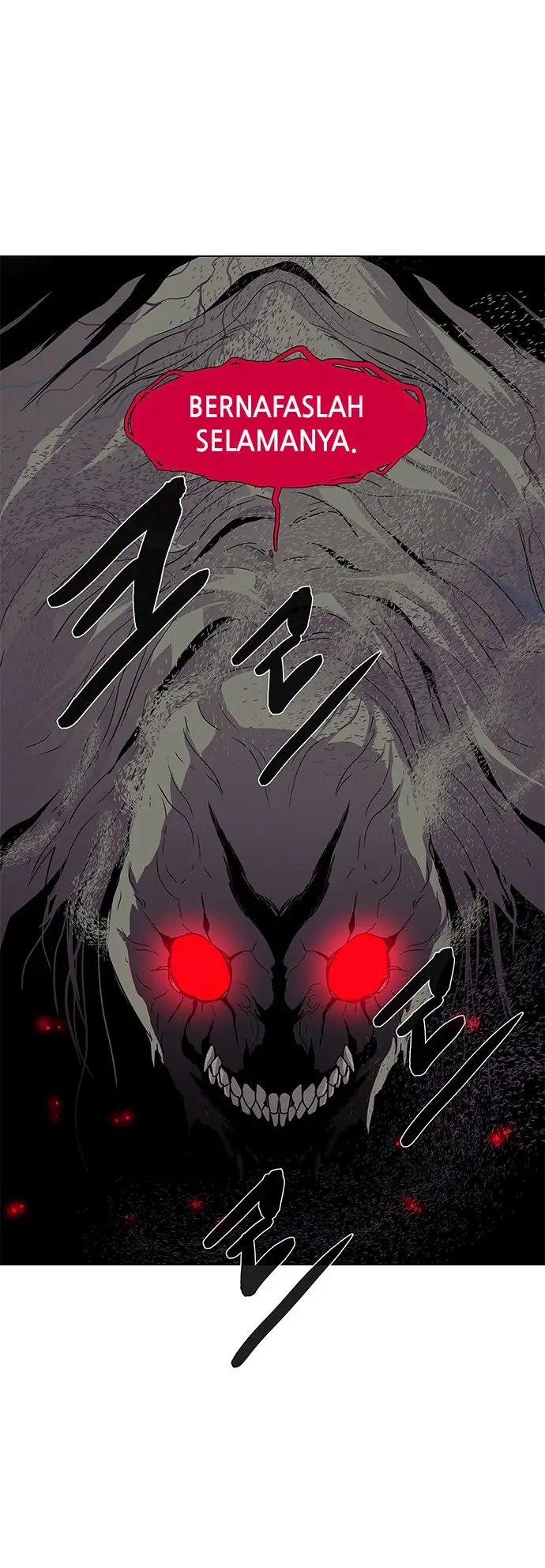 image-komik-lessa-servant-of-cosmos-chapter-82-17/53