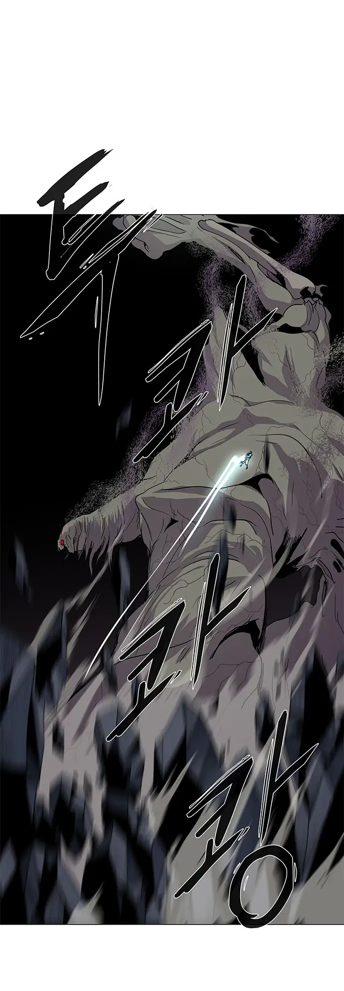 image-komik-lessa-servant-of-cosmos-chapter-82-21/53