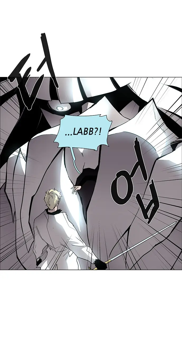 image-komik-lessa-servant-of-cosmos-chapter-82-27/53