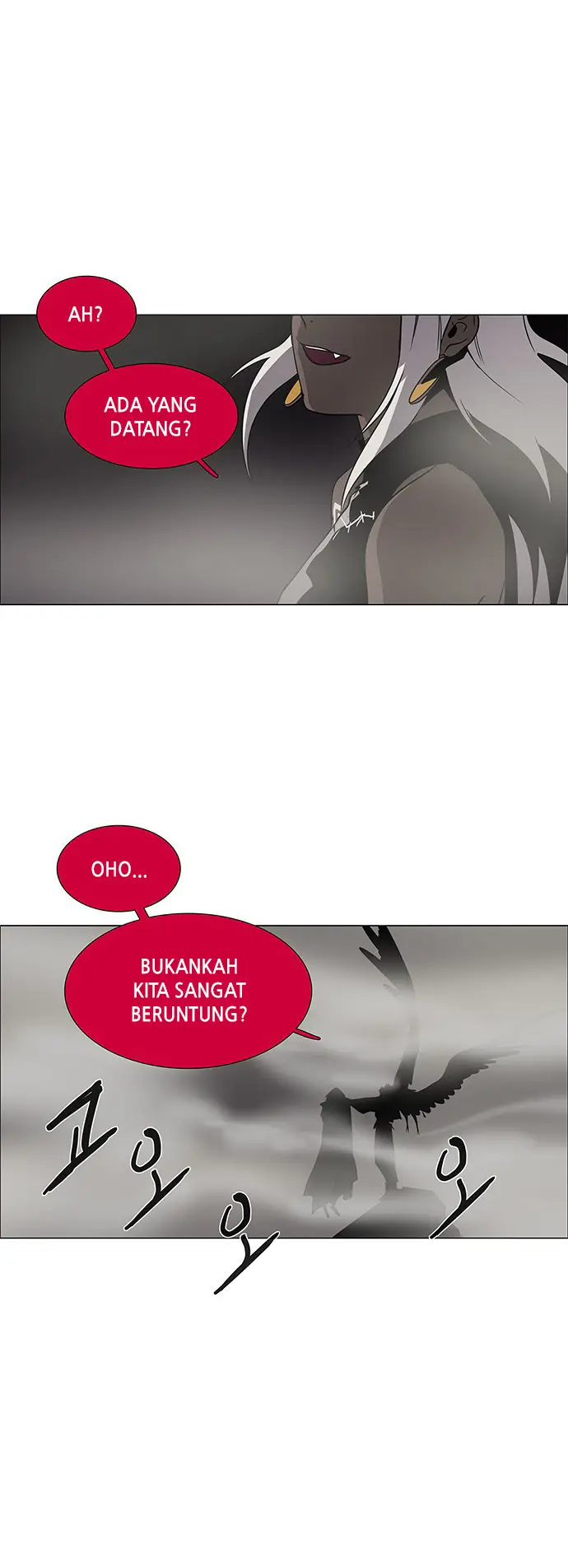 image-komik-lessa-servant-of-cosmos-chapter-82-49/53