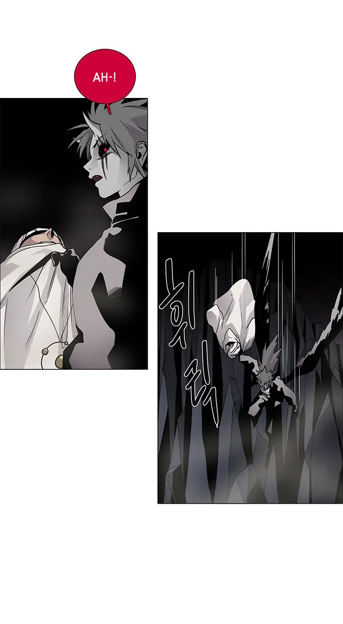 image-komik-lessa-servant-of-cosmos-chapter-83-5/56