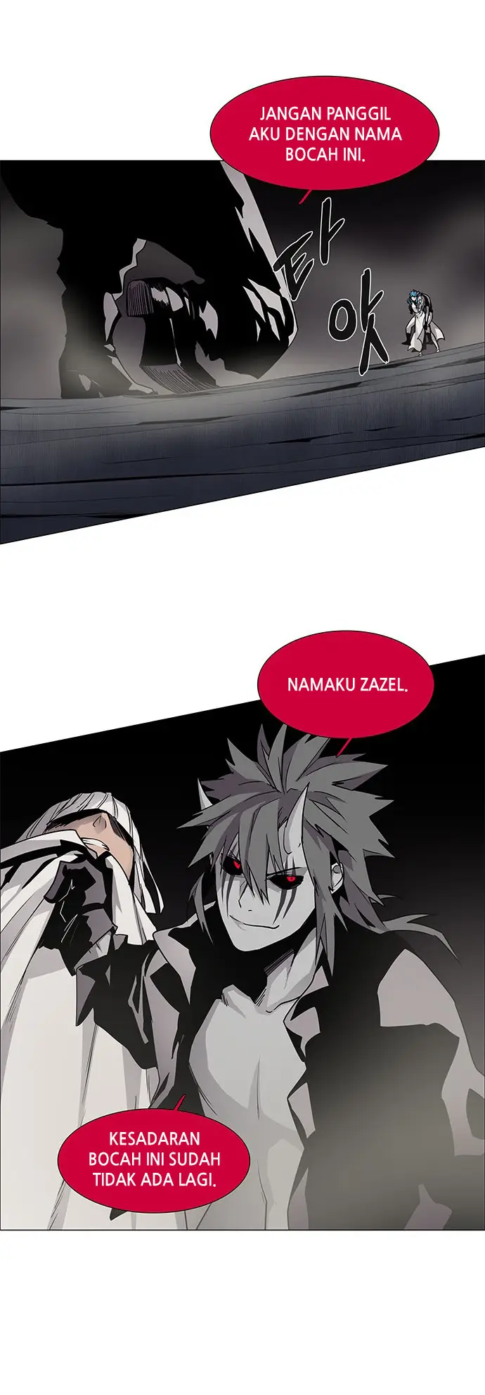 image-komik-lessa-servant-of-cosmos-chapter-83-6/56